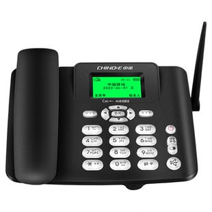 中诺无线插卡电话机双卡双待座机全网通移动联通电信广电固话录音