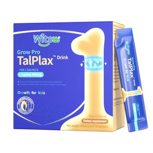 【一段】健敏思三次高一段赖氨酸钙镁锌氨基丁酸儿童3-8岁液体钙