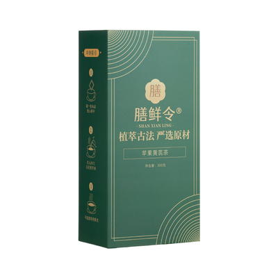 苹果黄芪水玫瑰红枣枸杞玉竹党参麦冬女人素颜脸色秋冬养生花茶包