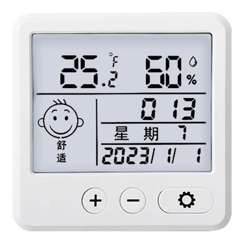 【高精度】家用温湿度计室内高精度温度计婴儿房壁挂时钟闹钟温度
