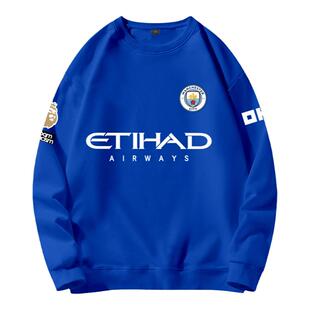 曼城队哈兰德德布劳内阿尔瓦雷斯足球迷服圆领卫衣男女长袖球衣服