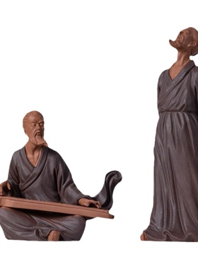 中式禅意紫砂人物伯牙钟子期摆件