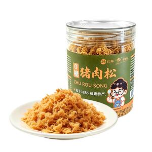 鼎日有无糖无添加猪肉松80g