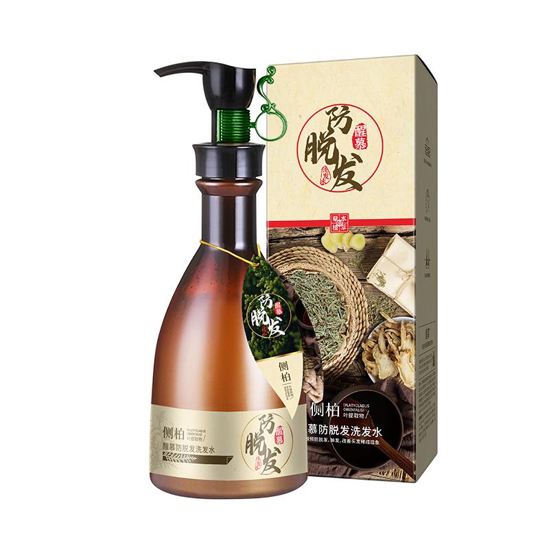 醒慕侧柏防脱洗发水强韧固发蓬松