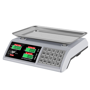 凯丰电子秤商用高精度30kg摆摊称重卖菜计价电子称家用小型台秤