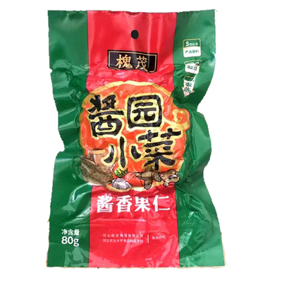 保定特产槐茂酱菜80gx10袋什锦菜