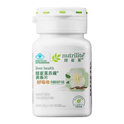 安利纽崔莱养藏善衡片保户肝脏片