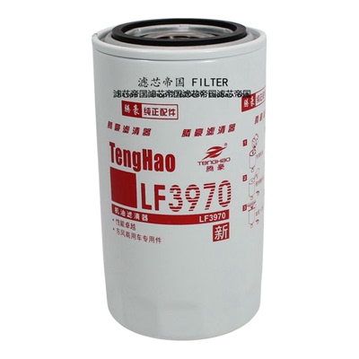 东风天锦LF3970机油滤清器长效