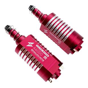 速凌无刷电机进阶版司俊激趣LDX精击SLR高扭强磁高速480长轴马达