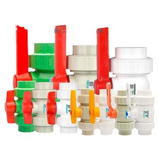 75PPR双活接球阀20253250双活结阀门开关自来水水管接头配件大全