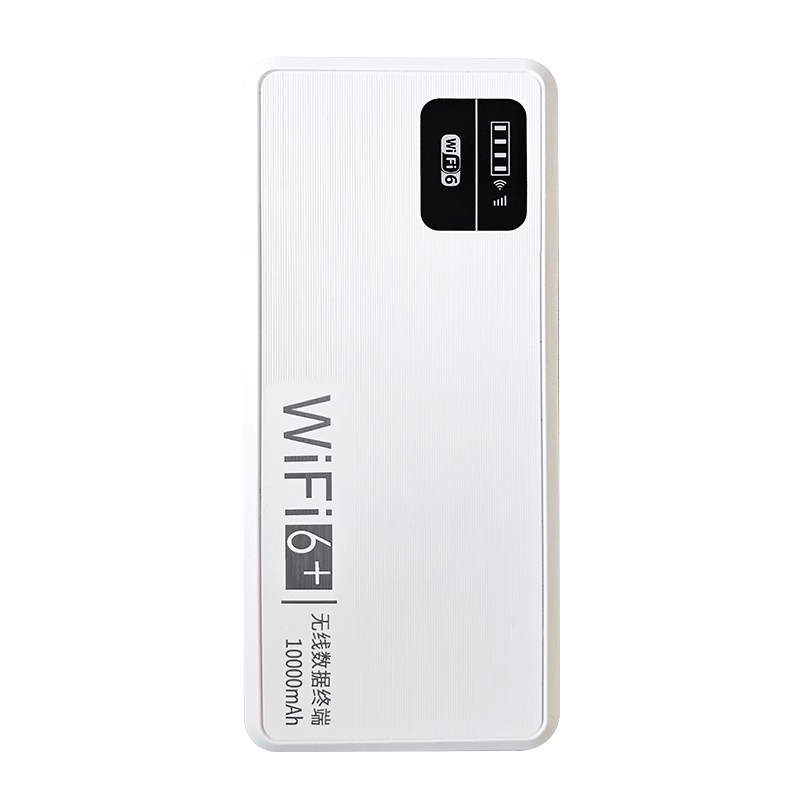 曼炫随身wifi移动无线网络三网通方正品随身携带随身wifi二合一充电宝免插卡移动网络随身wifi全网通