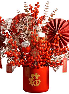 发财果仿真花金色假花高档装饰花