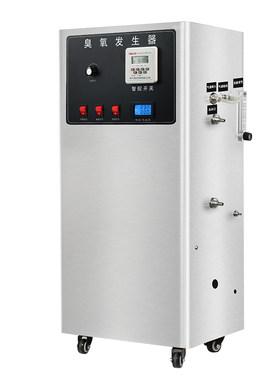 suncook高浓度臭氧发生器水冷型