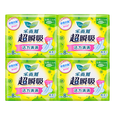 【自营】花王乐而雅卫生巾超瞬吸22.5cm32片日用柔软亲肤姨妈巾