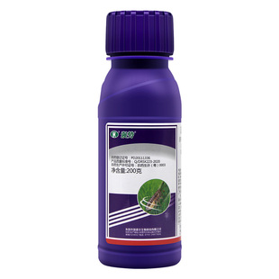 瑞德丰强势 30%吡虫啉噻嗪酮水稻稻飞虱农药杀虫剂悬浮剂200g