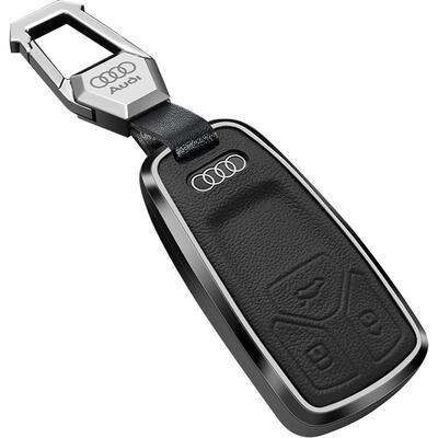 【高级铝合金】奥迪专用钥匙套