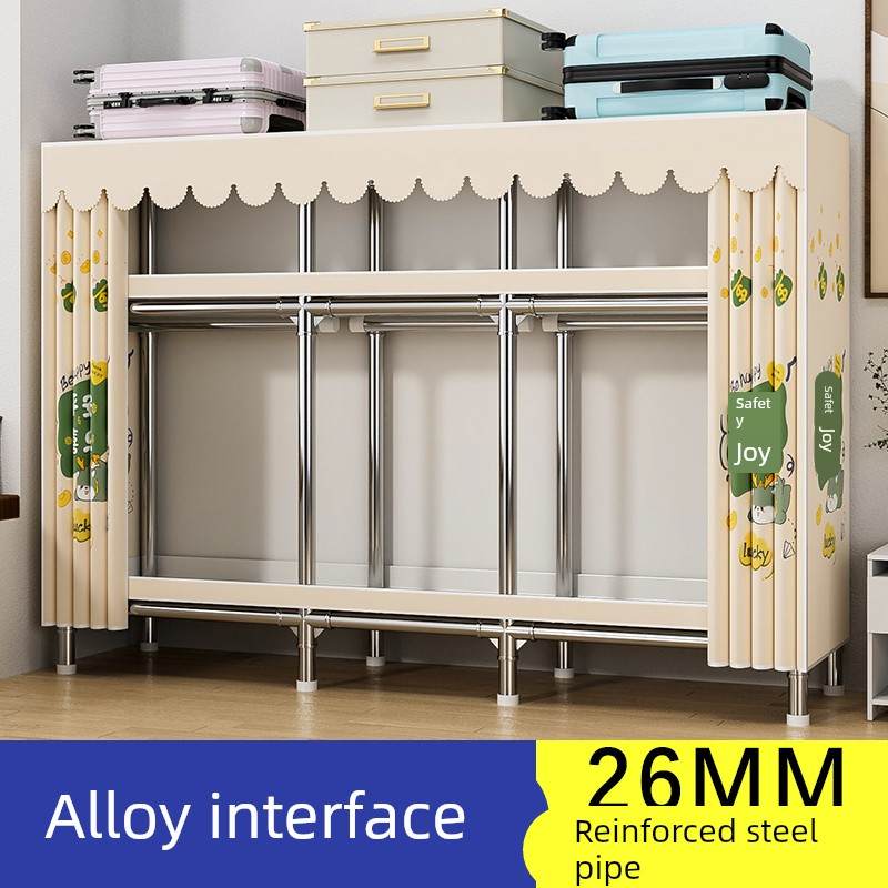 简易衣柜家用卧室结实耐用加厚钢管26MM出租加粗用衣柜组装房屋布