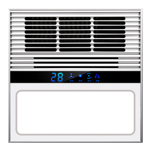 骆驼浴霸300x300卫生间暖风机集成吊顶风暖排气扇照明一体取暖灯