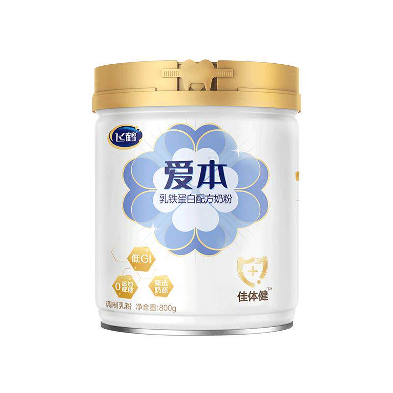 飞鹤爱本中老年成人乳铁蛋白配方奶粉800g罐装营养冲饮早餐奶
