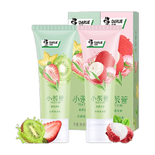 DARLIE好来(原黑人)牙膏小茶管潮茶果味玫荔多妍+果然满杯2支160g
