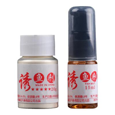 红虫蚯蚓伴侣黑坑小药鱼饵野钓
