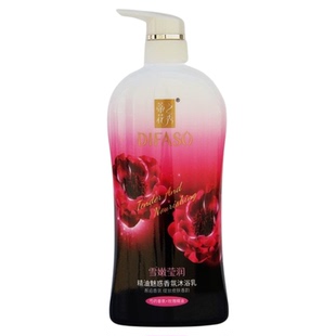 蒂花之秀精油沐浴乳-雪嫩莹润沐浴露玫瑰精油魅惑香氛家庭大瓶装