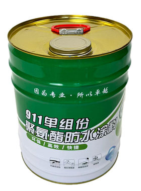 911单组份聚氨酯防水补漏涂料