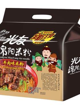 绵阳米粉光友冲泡牛肉味绵阳米粉