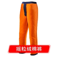 #760#Тибетские голубые хлопковые штаны