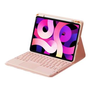 BOW新款ipad保护壳触控蓝牙键盘适用苹果平板Air7/6保护套鼠标套装pro11寸磁吸可拆分电脑air5/4防摔10.9笔槽