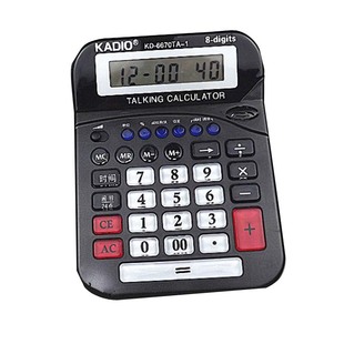 卡迪奥6670真人语音报数多功能型语音台式办公商务透明键计算器