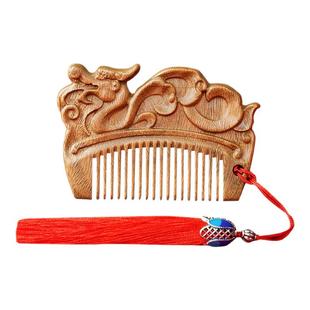 天然桃木梳子宝宝抓周梳百天周岁礼生肖梳可爱木梳儿童梳生日礼物