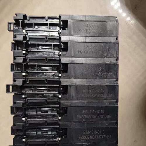 议价Jiaqiang Cutting Industrial Control Modules Models Eim-9