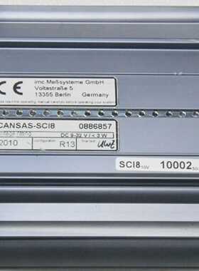 IMC测量系统CanasSCI8罐式总线测量模块