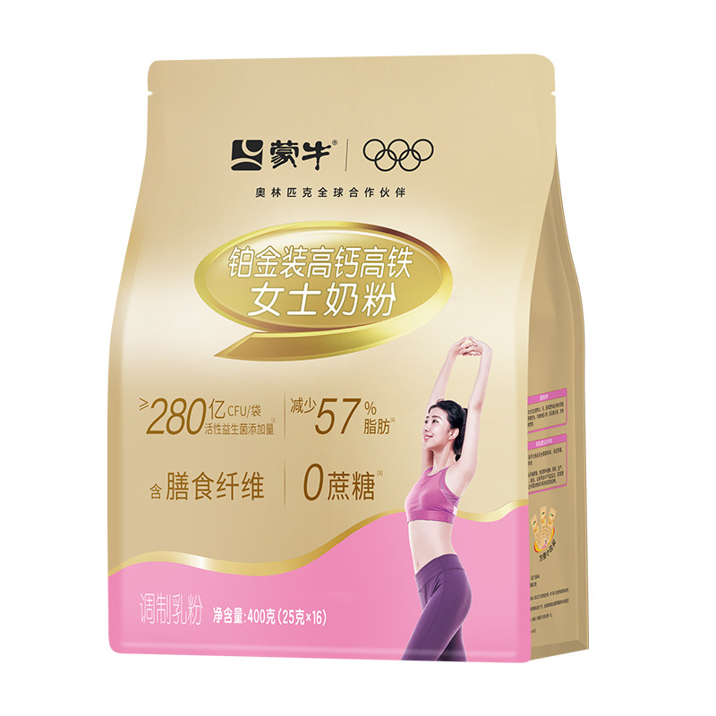 蒙牛铂金装女士奶粉高钙高铁