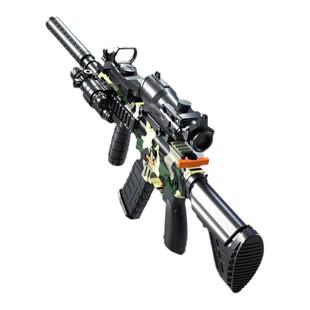 妹控mk14玩具枪M416突击手自一体儿童男孩电动连发晶枪自动软弹枪
