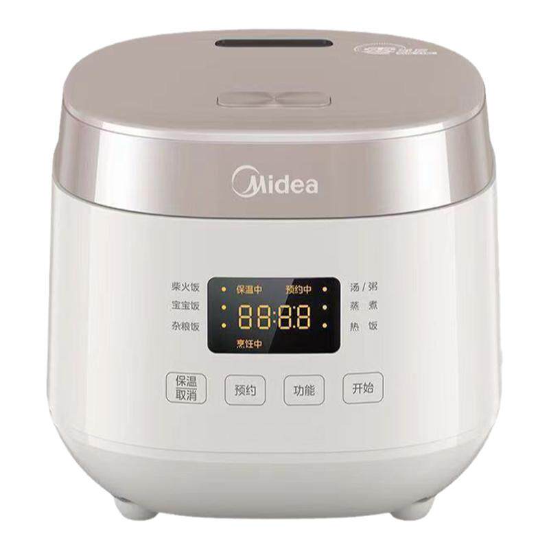 美的0涂层不锈钢电饭煲小型家用迷你1-2-3人2L电饭锅官方旗舰正品
