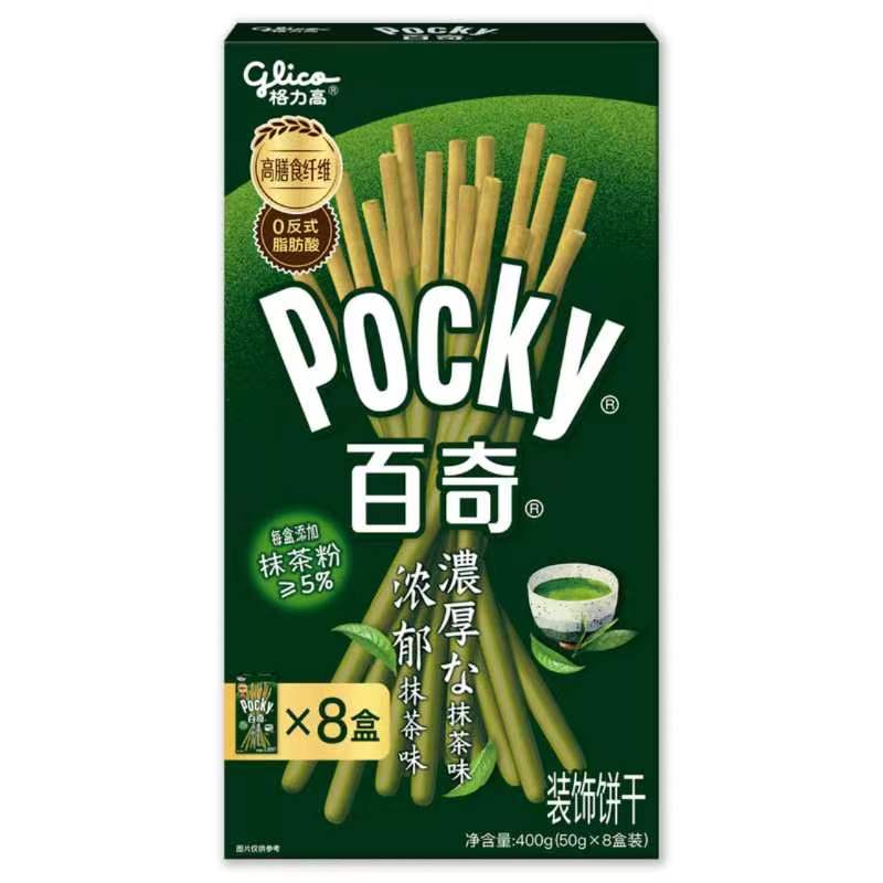 山姆百奇浓郁抹茶味装饰饼干400g办公家庭休闲零食下午茶正品代购
