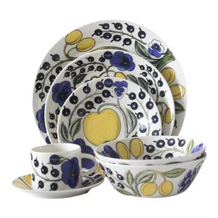 【芬兰】Arabia Paratiisi天堂硕果陶瓷餐具咖啡杯碟平盘圆盘碗杯