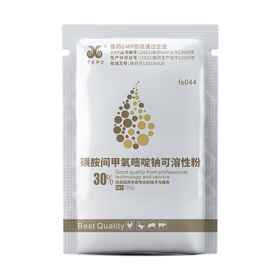 中龙神力兽药磺胺嘧啶氧30%六甲