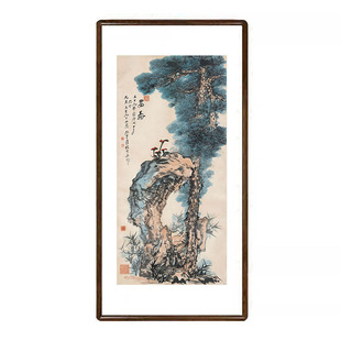张大千嵩寿图松树挂画新中式客厅玄关装饰画书房茶室壁画卧室字画