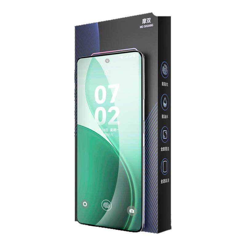 摩双适用OPPOreno14Pro手机膜
