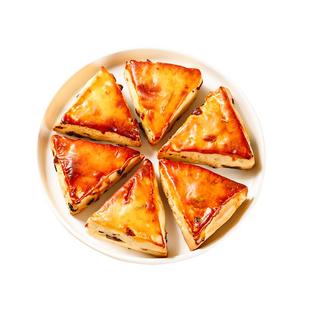 司康全麦手工司康饼减0低无添蔗糖脂油卡粗粮健康饱腹代餐零食品