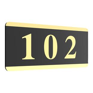 亚克力门牌定制号码牌家用酒店宾馆房间楼层指示牌索引牌饭店宿舍创意数字房号牌门牌贴提示牌包厢包间标识牌