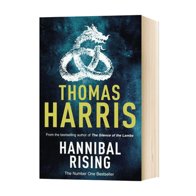沉默的羔羊系列 汉尼拔崛起 英文原版 Hannibal Rising 少年汉尼拔 好莱坞同名电影 英文版心理悬疑小说 进口原版英语书籍
