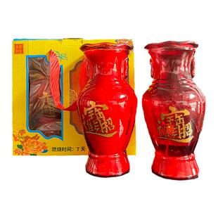 新品供财神蜡烛旺财灯招财进宝大号上香佛前长明灯观音财神灯烛