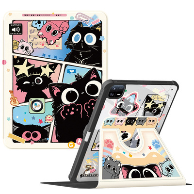 适用小米平板保护壳亚克力带笔槽