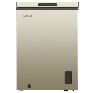 美菱100L冰柜家用小型冷冻冷藏两用节能大容量囤货冷柜迷你小冰箱