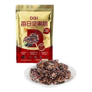 【重磅新品】DGI低GI无糖精每日坚果脆代餐饱腹脂卡孕妇糖友饼干