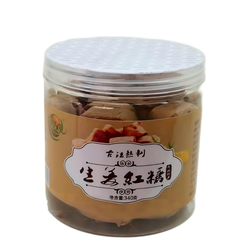 小颗粒生姜红糖古法手工柴火熬制